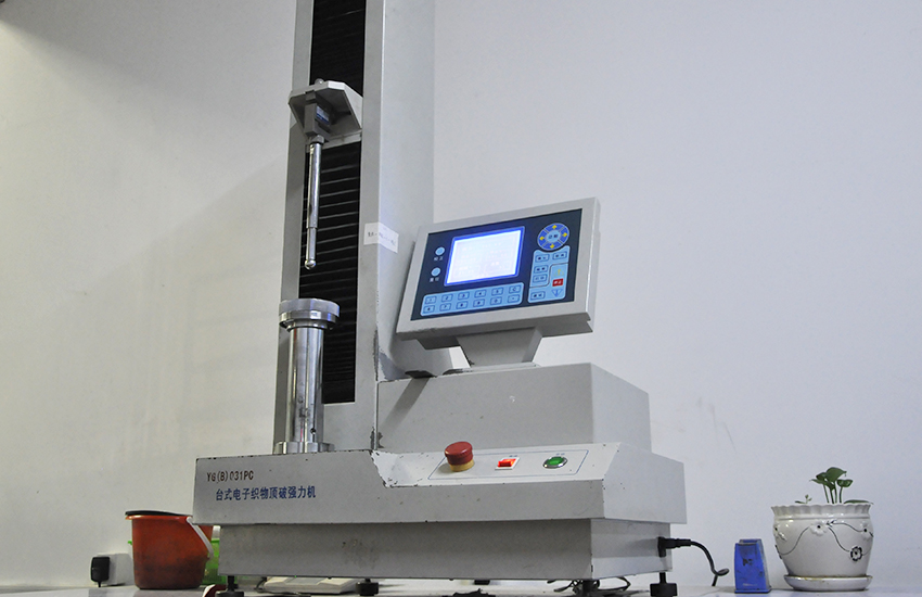 Detection chamber