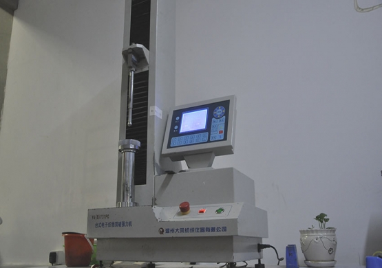 Detection chamber