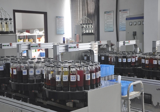 laboratory