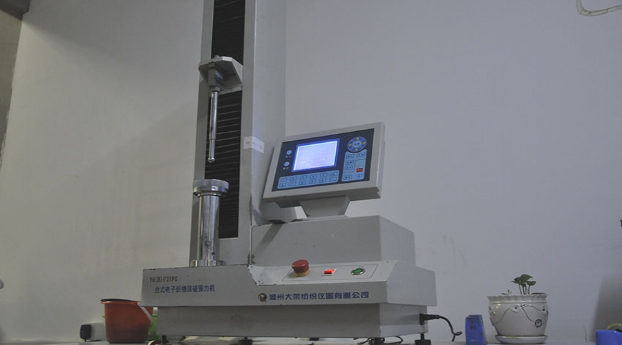 Detection chamber